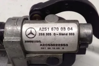 W251, A2518201942 Моторчик стеклоподъемника Mercedes R W251 Арт e12531742, вид 2