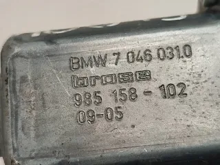70460310 Моторчик стеклоподъемника BMW 7 F01/F02 Арт e12530927, вид 4