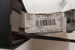 1088481 Подлокотник Audi A6 C6 (S6,RS6) Арт e12530864, вид 4