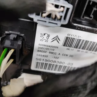 1638184980 Крышка багажника (дверь 3-5) Citroen C5 Aircross Арт e12526634, вид 6