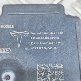 151287600B Блок AirBag Tesla model Y Арт e12524983, вид 6
