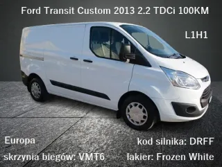 BK2T-14B321-AE Блок AirBag Ford Transit Custom Арт e12524636, вид 5