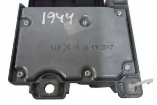 9664217980 Блок AirBag Citroen C4 2 Арт e12524582, вид 4