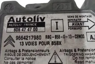 9664217980 Блок AirBag Citroen C4 2 Арт e12524582, вид 5