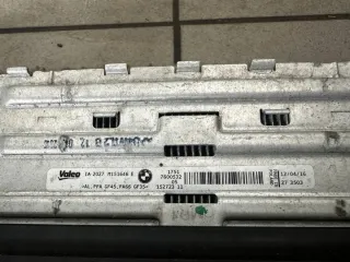 152723 Интеркулер BMW 3 G20/G21 Арт e12524043, вид 5