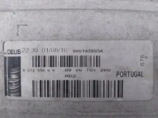 8W0145805A Интеркулер Audi A4 B9 Арт e12524002, вид 3