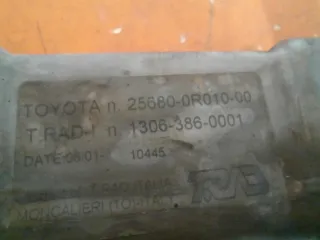 13063860001 2ADFTV Радиатор EGR Toyota Avensis 2 Арт e12523982, вид 7