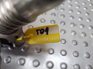 25601-33060-B Радиатор EGR Toyota Auris 1 Арт e12523981, вид 6