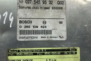 0275459532 Блок управления (другие) Mercedes E W210 Арт e12523443, вид 1