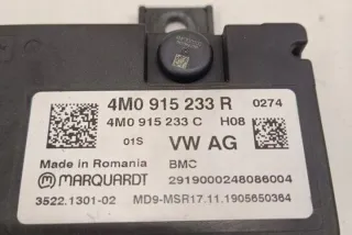 4M0915233R Блок управления (другие) Audi Q5 1 Арт e12522834, вид 3