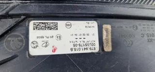 57B941015B Фара левая Skoda Karoq Арт e12522270, вид 7