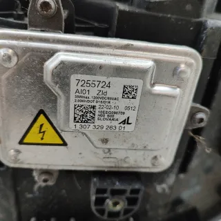 7221894 Фара правая BMW X5 E70 Арт e12521008, вид 3