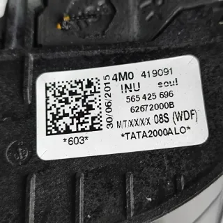 4M0419091 Руль Audi Q7 4M Арт e12519844, вид 7