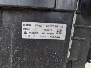  Передняя панель крепления облицовки (телевизор) MINI Cooper F56,F55 Арт e12519366, вид 4