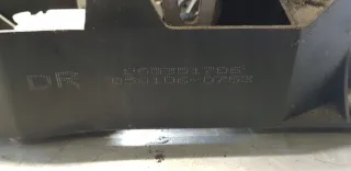 055351706 055351706DR Кулиса Opel Astra H Арт e12519353, вид 3