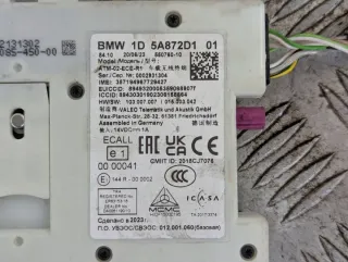 2019-2024 550760 pwexpert2017 Блок предохранителей BMW 2 F44 Арт e12517282, вид 3