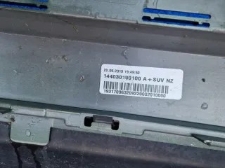 565807421 Бампер задний Skoda Kodiaq Арт e12515173, вид 6
