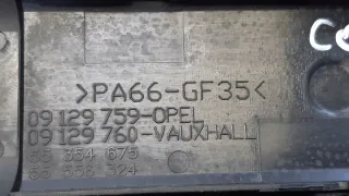09129759 Декоративная крышка двигателя Opel Corsa D Арт e12514383, вид 3