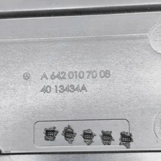 A6420107008 Декоративная крышка двигателя Mercedes ML/GLE W166 Арт e12514251, вид 8
