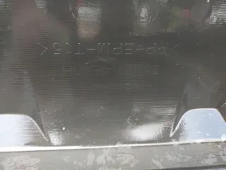 85022-4EA0H Бампер задний Nissan Qashqai 2 Арт e12514155, вид 6