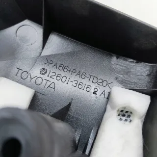 1260136162 Декоративная крышка двигателя Lexus NX Арт e12514121, вид 6