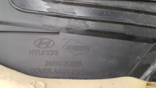 29240-2U000 Декоративная крышка двигателя Hyundai Kona Арт e12513964, вид 5