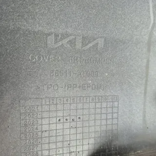 86511-AT000 Бампер передний Kia Niro Арт e12512940, вид 12