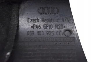 059103925CC Декоративная крышка двигателя Audi A6 C7 (S6,RS6) Арт e12512907, вид 6