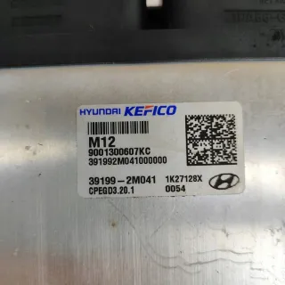 391992M041 Блок управления двигателем Hyundai Tucson 4 Арт e12512486, вид 7