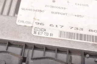 9644692380 Блок управления двигателем Citroen C4 1 Арт e12512037, вид 3