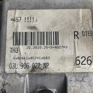 03L906022NP Блок управления двигателем Audi A5 (S5,RS5) 1 Арт e12511142, вид 8