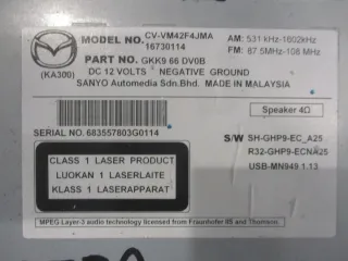 GKK966DV0B Блок навигации Mazda 5 1 Арт e12509483, вид 5