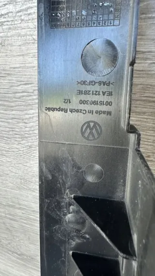 1EA816515A 1EA121205A 1EA816515B 1EA121281E 1EA959455C 1EA121203C Вентилятор радиатора Volkswagen ID4 Арт e12508313, вид 7