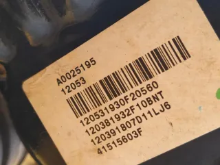 41515603F Рулевая рейка Ford C-max 2 Арт e12508196, вид 6