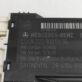 A2229005406 Блок комфорта Mercedes S W222 Арт e12506703, вид 6