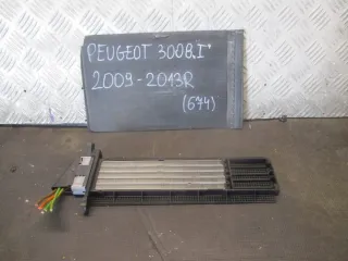 T2392001 Отопитель в сборе (печка) Peugeot 3008 1 Арт e12506630, вид 1