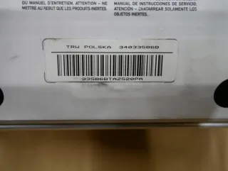 6982860 Подушка безопасности BMW 1 E81/E82/E87/E88 Арт e12506434, вид 3