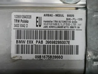 6982860 Подушка безопасности BMW 1 E81/E82/E87/E88 Арт e12506434, вид 4