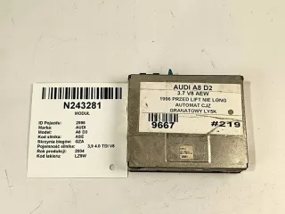 4D0919895 Блок комфорта Audi A8 D3 (S8) Арт e12506090, вид 1