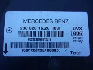 2308201626 Блок управления (другие) Mercedes SL r230 Арт e12501762, вид 2