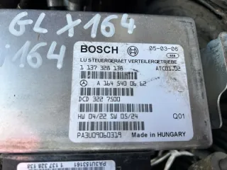 A1645400662 vbnW164s Блок управления (другие) Mercedes GL X164 Арт e12501712, вид 2