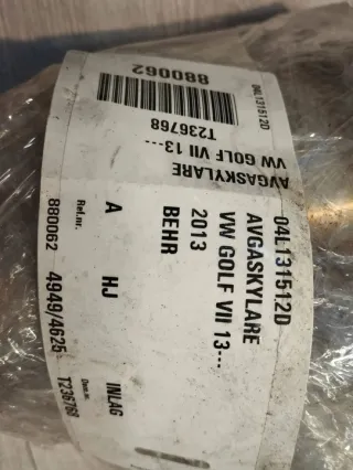 04L131512D Радиатор EGR Volkswagen Golf 7 Арт e12500138, вид 4
