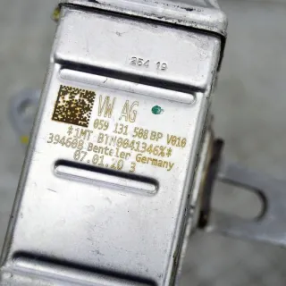 059131508BP Радиатор EGR Audi Q7 4M Арт e12499799, вид 6