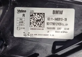 9482812-09 Фара правая BMW 1 F40 Арт e12499632, вид 15
