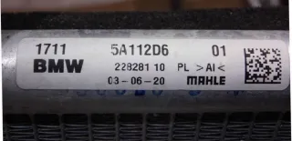 5A112D6 22828110 Радиатор кондиционера BMW 2 F45/F46 Арт e12499286, вид 3