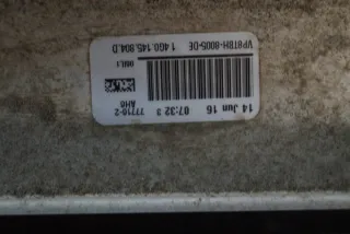 8K0805594N 8K0959501G 8T0260401F Передняя панель крепления облицовки (телевизор) Audi A4 B8 Арт e12497074, вид 3