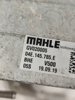 04E145785E Интеркулер Seat Ateca Арт e12496425, вид 6