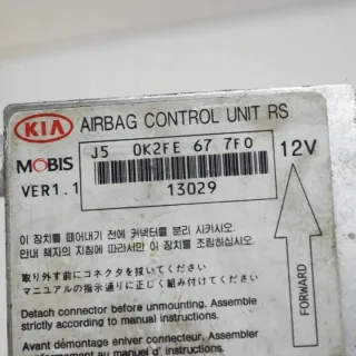0K2FD677F0 Блок AirBag Kia Carens 1 Арт e12496100, вид 6