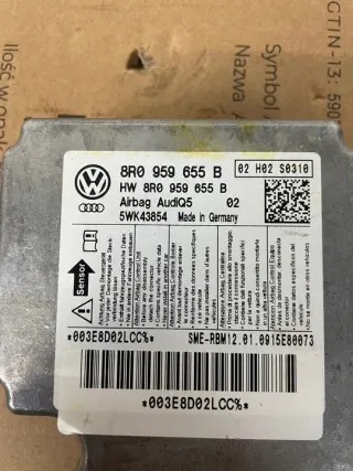 8R0959655B Блок AirBag Audi Q5 1 Арт e12495547, вид 2