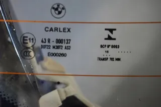 7419932 Крышка багажника (дверь 3-5) BMW 6 G32 Арт e12494999, вид 5